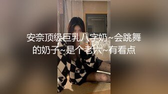 RS-010.兄妹情深插得更深.妹妹用身体和哥哥乱伦表演抵债.麻豆传媒映画X红斯灯影像