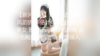 蝴蝶逼女仆兔女郎清纯可爱小姑娘跟小男友激情啪啪给狼友看，听指挥口交大鸡巴，多体位蹂躏抽插吃着奶子抠逼