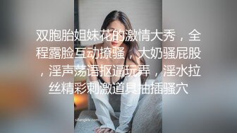 抓起熟女大屁股就是一顿操爽