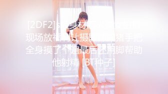 足控必看【玉足长腿】端庄新人女神各种丝袜舔脚足交 (2)