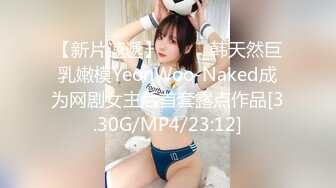 STP25319 刚下海 很新鲜【170CM高挑空姐惊艳压轴出场】端庄美丽美女，腼腆害羞性格超温柔，好久没做爱 终于大方展示粉逼 VIP2209