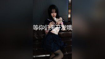 家中后入娇妻