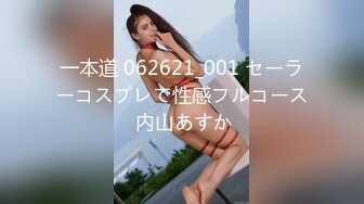 GX-009冠希传媒 无法控制的偷窥欲 淫娃大学生的少女酮体