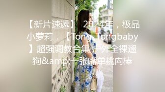 【美女落九川】高颜值20岁活力美少女，学生制服，卡哇伊内衣，掏出粉嫩大奶子揉捏，拨开内裤双指猛扣骚穴