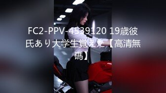 028成都约极品美女