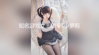 麻豆傳媒 蝌蚪傳媒 KD014 妻子閨蜜到訪勾引