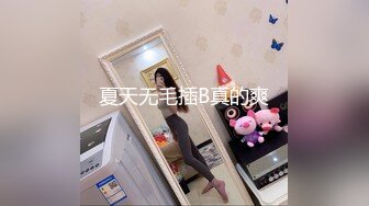 蜜桃影像PME133沉沦在黑丝女下属的骚逼里