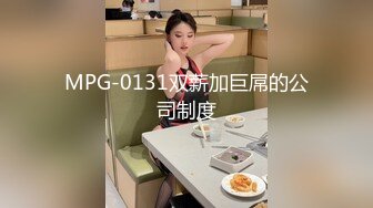 蜜桃传媒PMP024外地出差爽操当地女大学生-林曼云