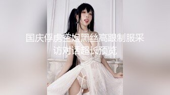 性感女神 王雨纯 灰色高开叉服饰搭配性感诱人灰丝 袅袅气息撩人心弦 曼妙身材一览