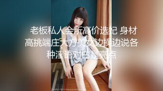 OnlyFan 性感小阿姨 (2)