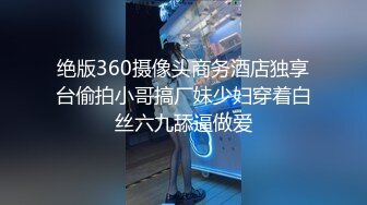 双马尾极品JK制服萝莉【专属小女友】穿着JK制服大屌直接操嫩逼美穴 男同学上阵在操一炮 (1)