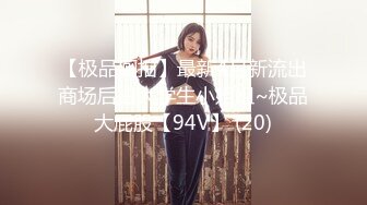 顶级网红传说对决！OF公子哥33万粉大神【信义】约炮JVID巨乳模特【绮绮】