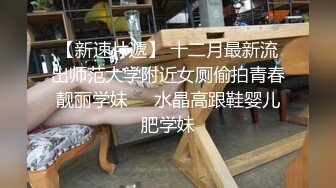 网友投稿表哥酒店大鸡巴爆操 反差婊大二表妹 - 蜜汁四溢