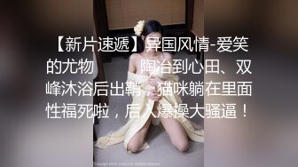 STP34553 OnlyFans 同居的她 中 HongKongDoll 玩偶姐姐