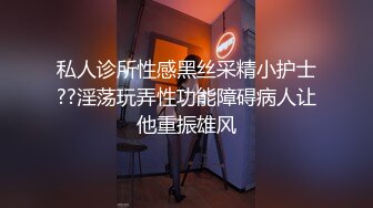 【七天高端外围】高端外围小姐姐精致脸蛋苗条身材