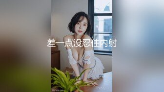 制服诱惑翘臀肥臀大奶娇喘不断