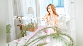 星空传媒XK8049我家有妹初长成-千凌