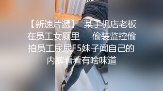 国产麻豆AV MD MD0125 阿姨我不想努力了 性感富婆勾搭年轻小伙 苏娅