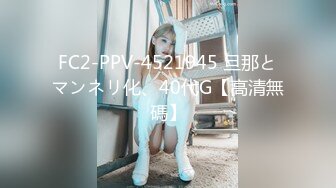 [无码破解]WANZ-671 女友達NTR 友人の旦那を寝取るのが好き 佐々木あき