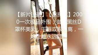 极品风骚熟女【今夜不设防】 吊钟大奶还能挤出奶水~