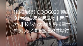  美眉被小哥哥多姿势爆操 还是哥哥会玩 360度大旋转 操的妹妹不要不要的 无毛粉穴