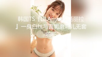 无水印11/16 丝袜高跟大长腿风骚女模特激情舔弄大鸡巴吸蛋啪啪直播VIP1196