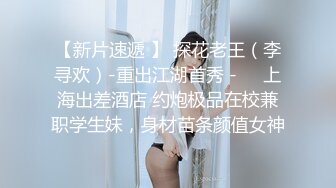 爬墙偷窥隔壁大奶少妇洗香香 伸手过来关灯吓了我一跳 以为被发现了