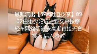 男人操越猛烈 女人越放荡 喊报告 报告 报告啊~啊~操到痉挛抽搐 尿尿喷的老高了