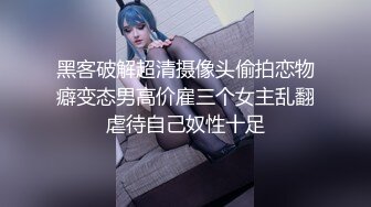 STP30742 胸前漂亮纹身美女！近期下海操逼！抓屌吸吮深喉，开档肉丝掰穴求操，怼入骚逼一顿输出 VIP0600