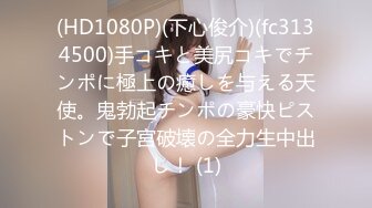 ゆりあ　－Sexyランジェリーの虏41－