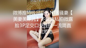 178CM_极品黑丝美女_不敢告诉男友_其实她也想试试别的男人2