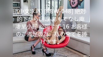  舞蹈女神 极品艺校舞蹈系健身教练女神，劲爆泄密出轨！超高颜值！