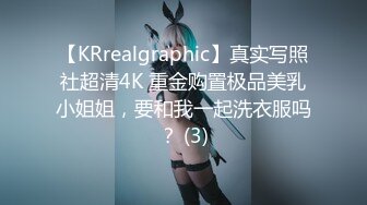 [2DF2] 【屌哥全国探花】酒店约操上门兼职良家苗条小少妇，洗澡近景偷拍各种角度手法娴熟，[BT种子]