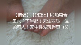 【国产AV首发荣耀】精东影业正统新作JD112《转角遇见你》结婚七年之痒出轨人妻 操到潮吹内射 高清1080P原版