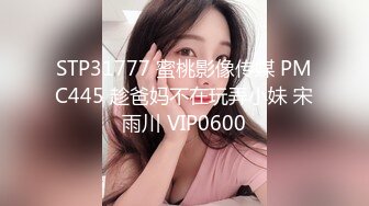 【极品美少女】粉嫩宝宝 性感诱惑反差淫荡自慰 小穴无比湿滑 指奸蜜穴大量白浆淫汁 淫靡诱人粉嫩阴户