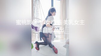 真正素人妻AV Debut！！【理想的美巨乳】用完美形状I奶让人着迷的体育型人妻，挑战极限的超肉感不贞性交