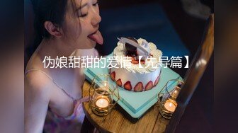 BJ甘东兰230812-5