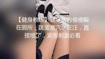 7-21专找老阿姨玩 偶遇年轻美女外围，忍不住椅子上做爱，角度刁钻