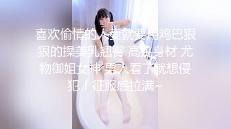 (sex)20231208_溪宝妹_223607517