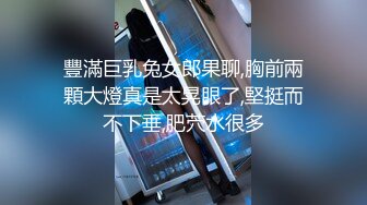 自收集抖音风裸舞反差婊合集第2季【997V】 (34)