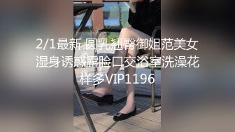 蜜桃影像传媒 PMC456 留学前表妹求我操一次 姚宛儿