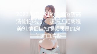 大屁股女友自己玩玩具