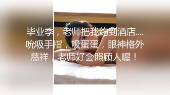 长相不错的气质新人妹子露脸道具自慰插穴，特写近景带毛鲍鱼