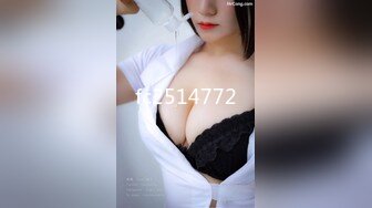 ★☆《顶级女模震撼泄密》★☆颜值身材天花板秀人网极品女神嫩模【阿姣】高端私拍，全裸开豪车+姐妹双人互吃露奶头白虎逼诱惑十足 (2)