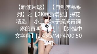 《百度云泄密》❤️极品小美女酒后迷糊状态下被3P 无水原档