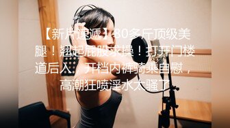 00后的卖力演出