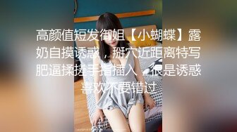 颜值不错大白美乳妹子双人啪啪 吸奶乳交深喉口交后入骑乘大力猛操非常诱人 很是诱惑喜欢不要错过