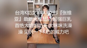 大肥猪这次约了个极品小美人，颜值不错，身材很棒，奶子坚挺，无比刺激