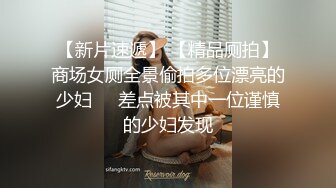 无套后入小少妇-jk-口交-出轨-视频-情侣-马尾-自拍