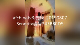 六月无水印福利！露脸熟女天花板！推特高贵极品韵味十足熟女女神【徐娘】私拍福利，充满欲望的鲍鱼自摸